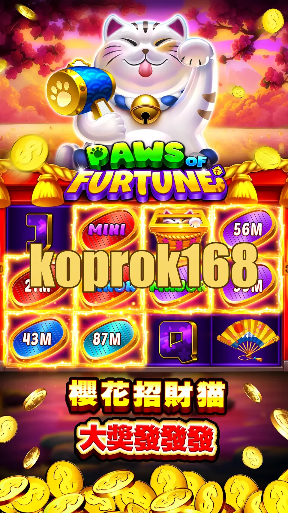 koprok168 Preview - Resmi Unduh